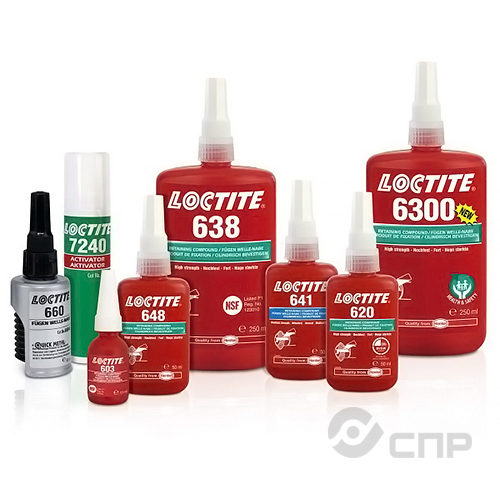 Промышленную химию в Гяндже